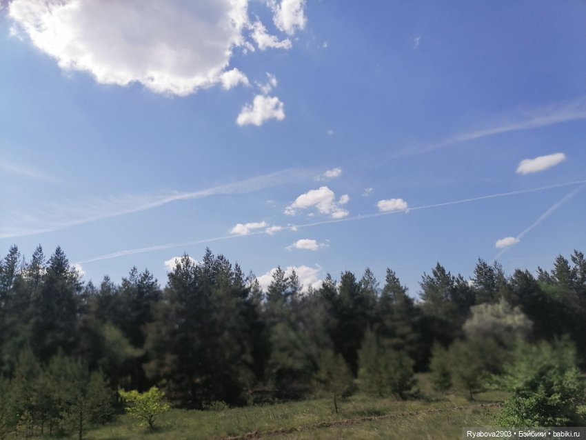 По дороге с облаками — Красивая природа и цветы: фото пейзажей (фото 2)