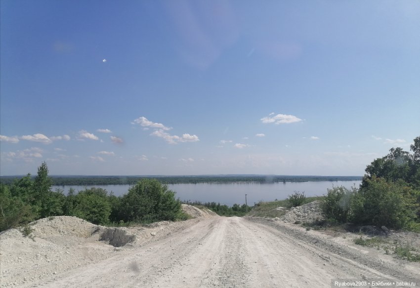 По дороге с облаками — Красивая природа и цветы: фото пейзажей (фото 5)