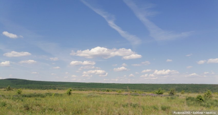 По дороге с облаками — Красивая природа и цветы: фото пейзажей (фото 8)