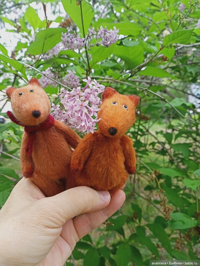 Мечты сбываются... Или волшебница - Ирина Бабаечка (фото 5)