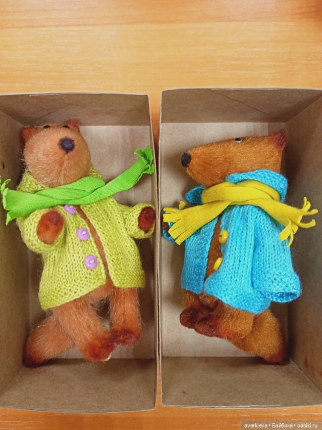 Мечты сбываются... Или волшебница - Ирина Бабаечка