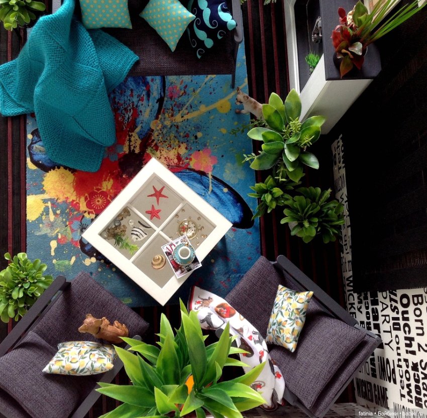 Интерьер 1:6 с лёгким намёком на Среднеземорский стиль