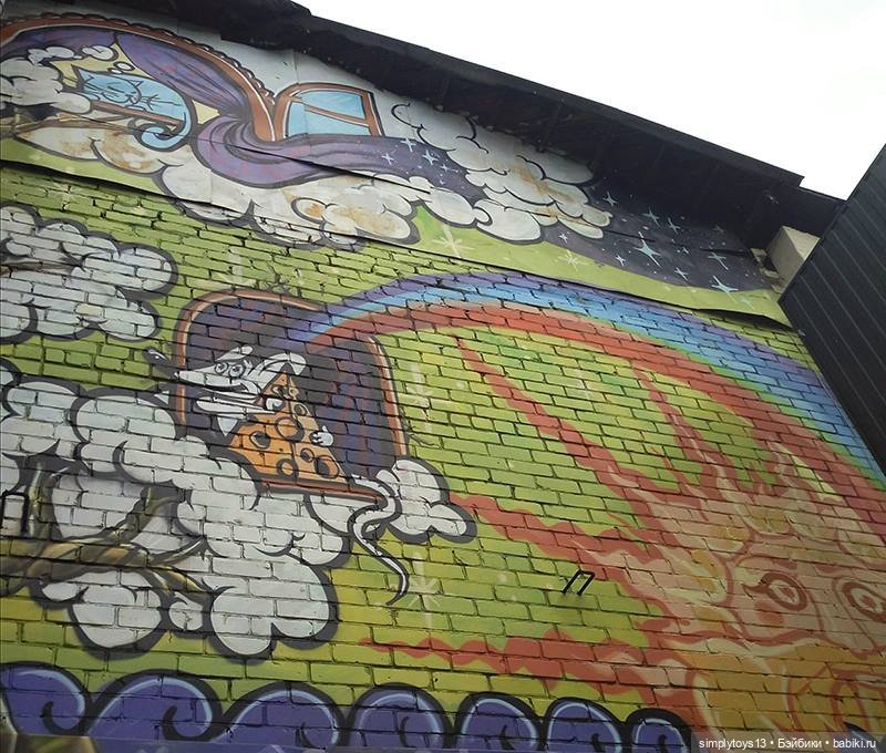 Муралы Харькова — Интересное и необычное: фотоподборки