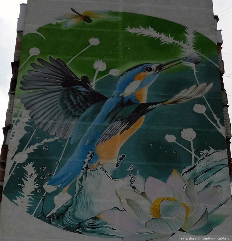 Муралы Харькова — Интересное и необычное: фотоподборки