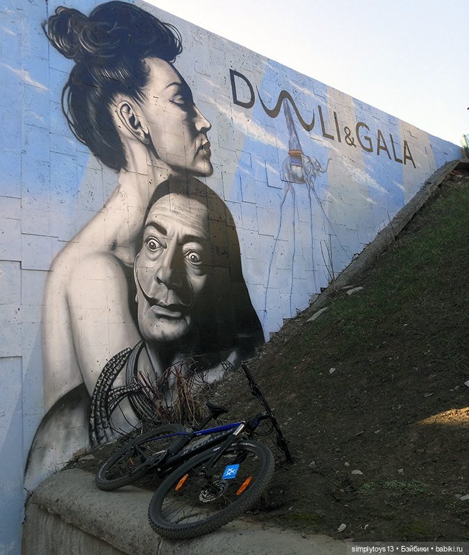 Муралы Харькова — Интересное и необычное: фотоподборки