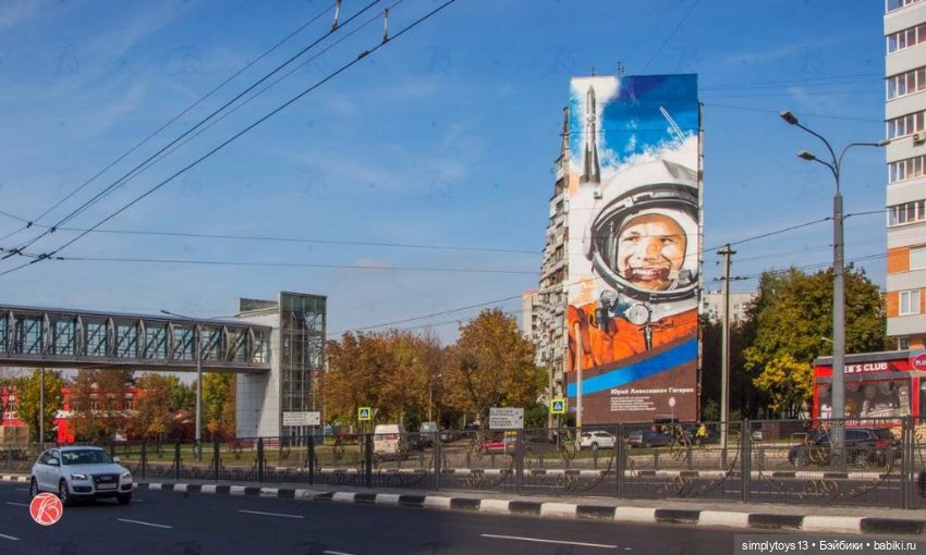 Муралы Харькова — Интересное и необычное: фотоподборки