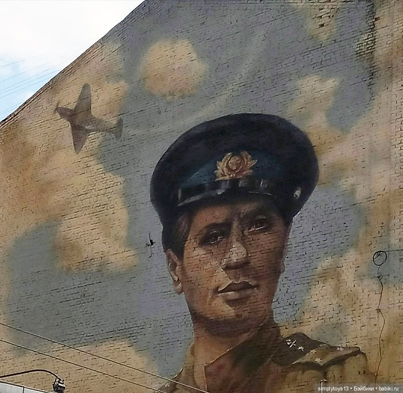 Муралы Харькова — Интересное и необычное: фотоподборки (фото 10)