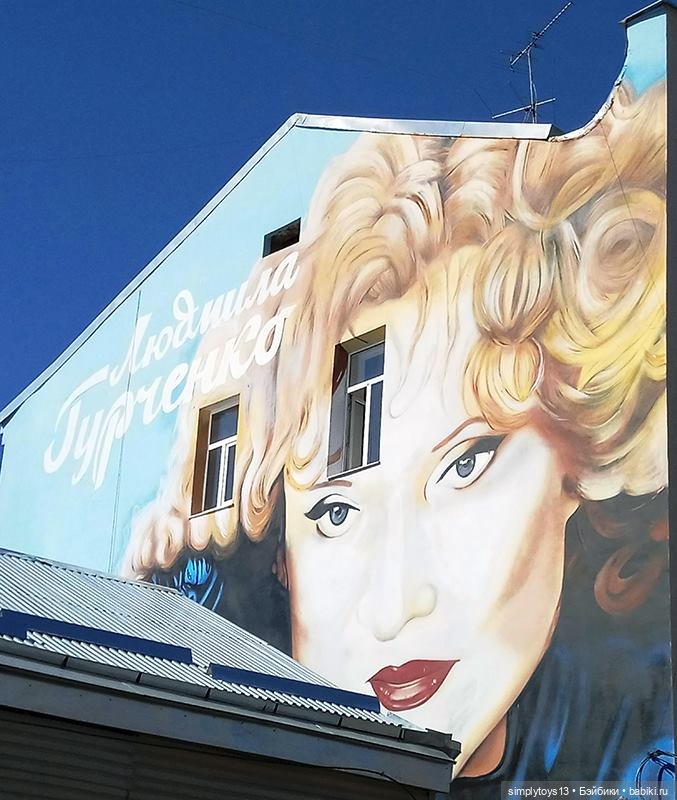 Муралы Харькова — Интересное и необычное: фотоподборки (фото 9)