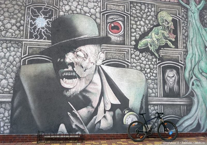 Муралы Харькова — Интересное и необычное: фотоподборки