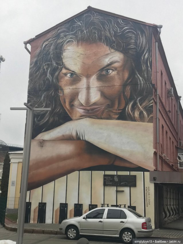 Муралы Харькова — Интересное и необычное: фотоподборки