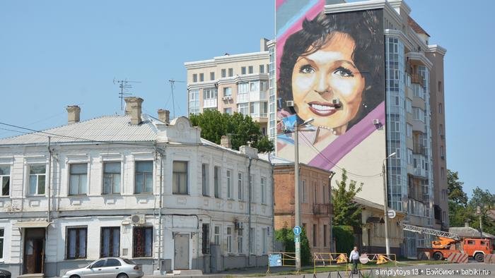 Муралы Харькова — Интересное и необычное: фотоподборки (фото 8)