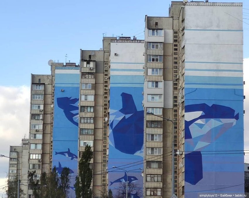 Муралы Харькова — Интересное и необычное: фотоподборки