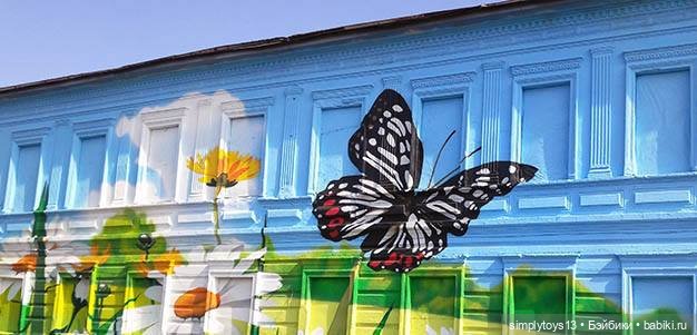 Муралы Харькова — Интересное и необычное: фотоподборки