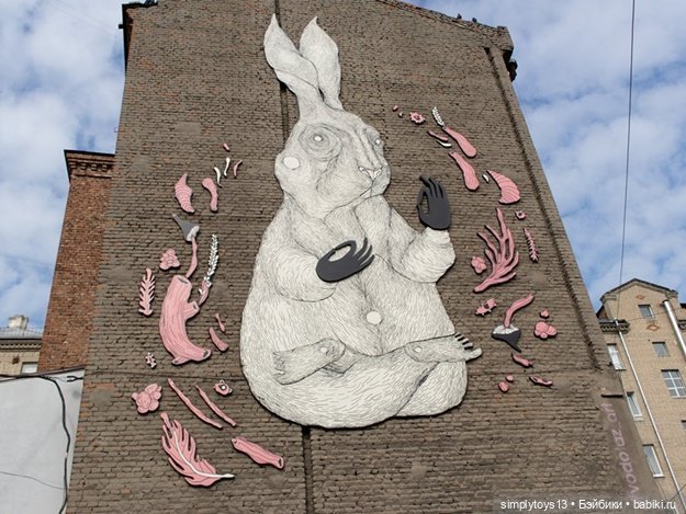 Муралы Харькова — Интересное и необычное: фотоподборки (фото 3)