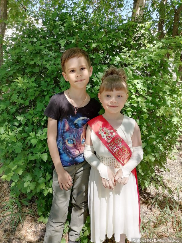 С днем защиты детей 🌹 — Болталка и разговоры обо всем: жизнь (фото 3)