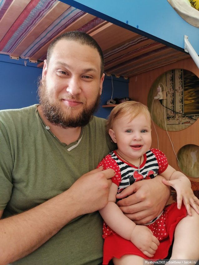 С днем защиты детей 🌹 — Болталка и разговоры обо всем: жизнь