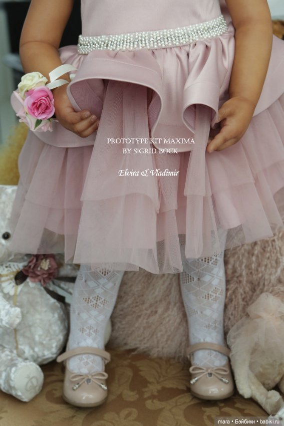 Maxima скульптора Sigrid Bock, автор прототипа Эльвира и Владимир Кулигины (фото 10)