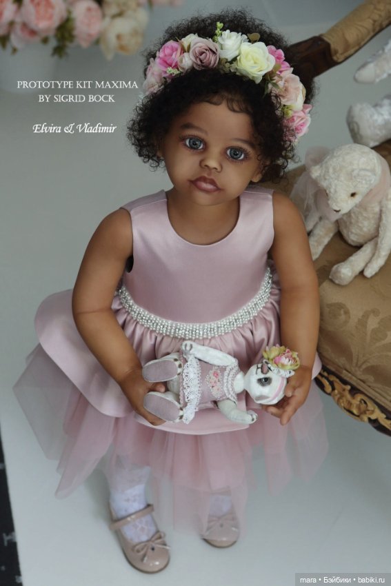 Maxima скульптора Sigrid Bock, автор прототипа Эльвира и Владимир Кулигины (фото 2)