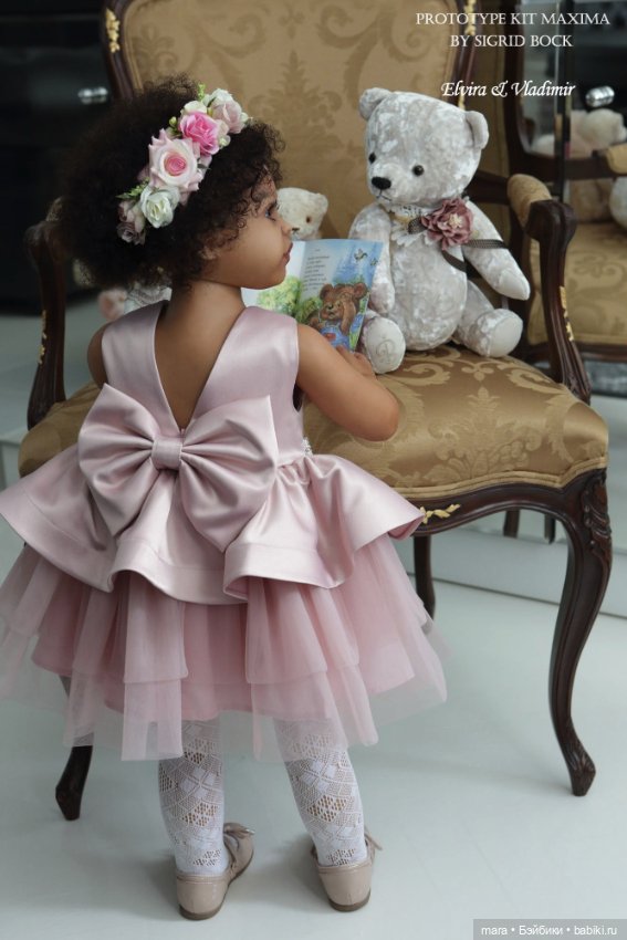 Maxima скульптора Sigrid Bock, автор прототипа Эльвира и Владимир Кулигины