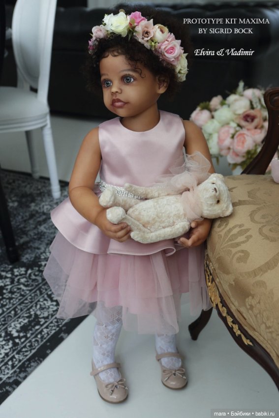 Maxima скульптора Sigrid Bock, автор прототипа Эльвира и Владимир Кулигины