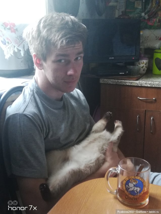 С днем защиты детей 🌹 — Болталка и разговоры обо всем: жизнь (фото 10)