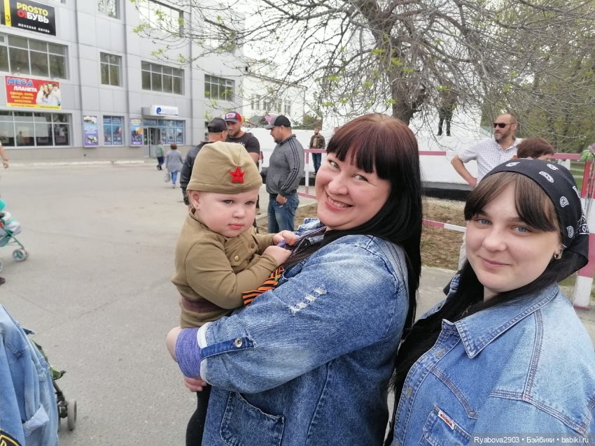 С днем защиты детей 🌹 — Болталка и разговоры обо всем: жизнь (фото 5)