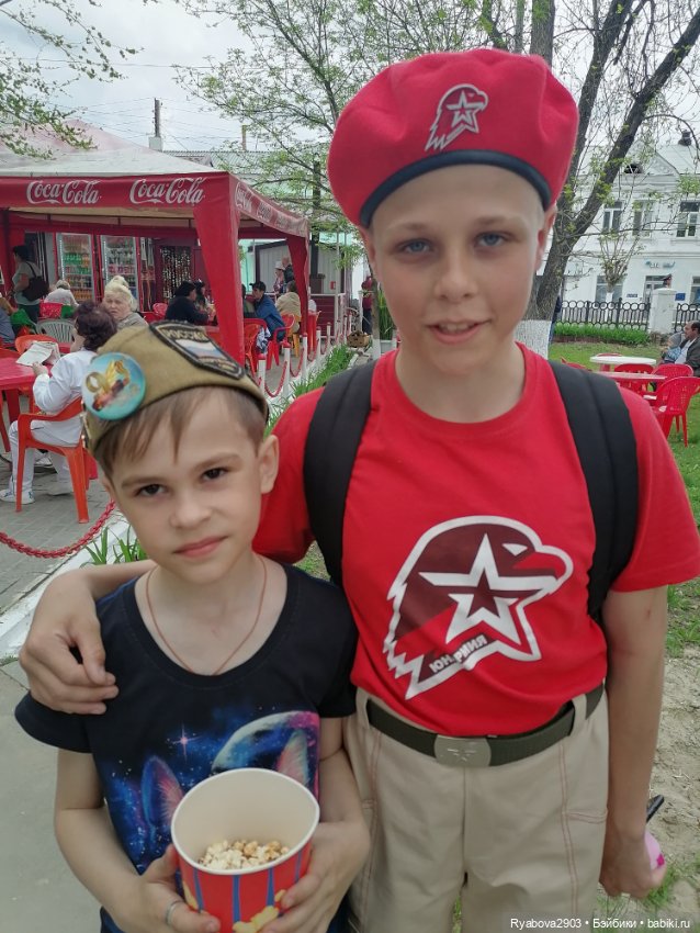 С днем защиты детей 🌹 — Болталка и разговоры обо всем: жизнь (фото 6)