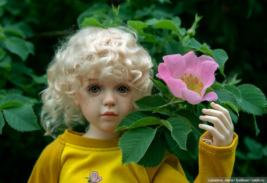 Нельзя просто так взять и остановиться