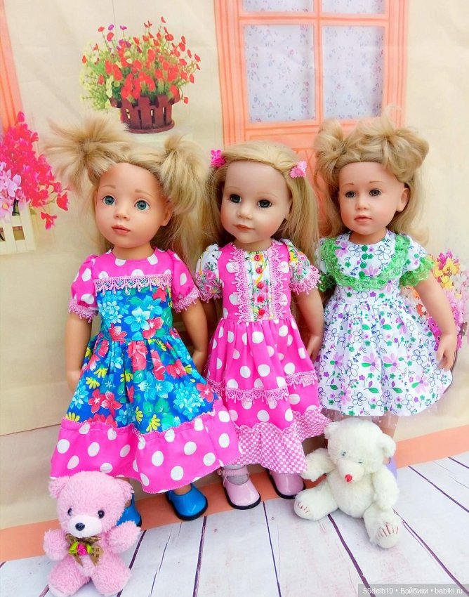 Пусть не смолкает детский смех