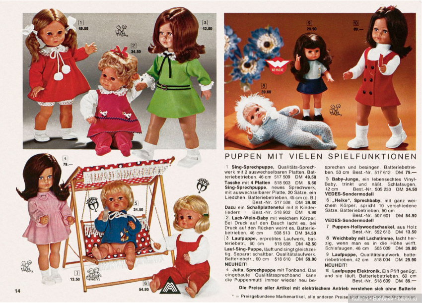 Игрушки 1970 год каталог — Винтажные куклы ГДР (Немки): Бигги (фото 10)