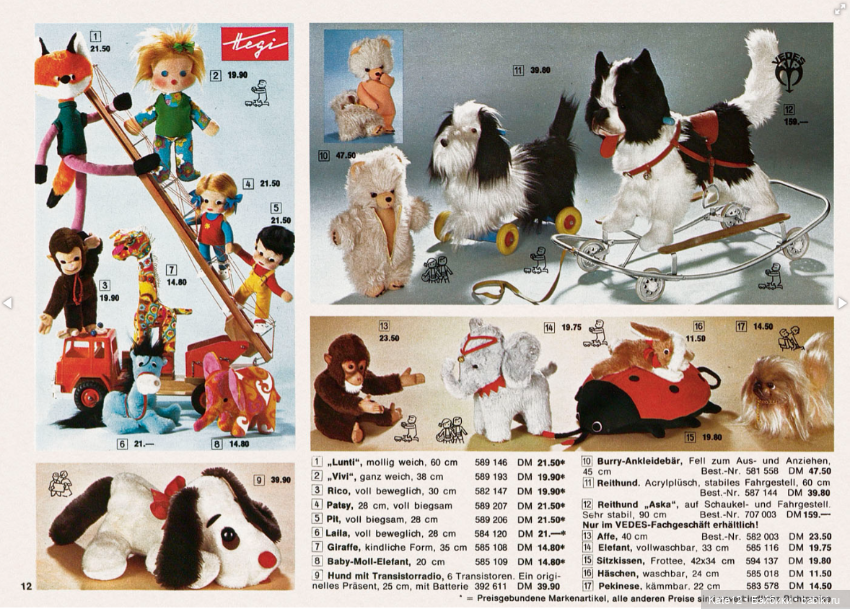 Игрушки 1970 год каталог — Винтажные куклы ГДР (Немки): Бигги (фото 8)