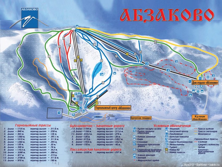 Мы едем в миниотпуск — Туризм и путешествия: фотоотчеты из поездок