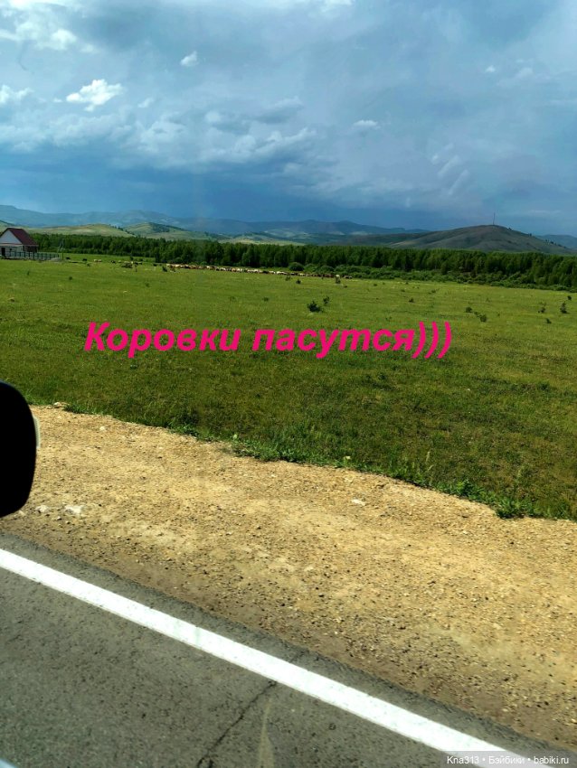 Мы едем в миниотпуск — Туризм и путешествия: фотоотчеты из поездок