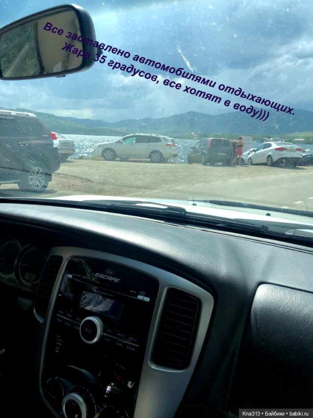 Мы едем в миниотпуск — Туризм и путешествия: фотоотчеты из поездок