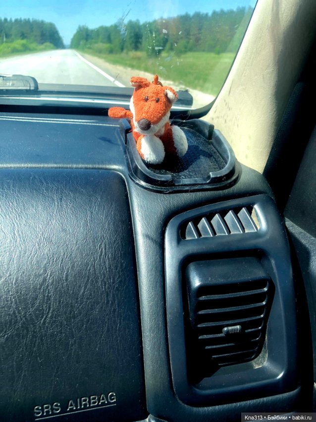 Мы едем в миниотпуск — Туризм и путешествия: фотоотчеты из поездок (фото 6)