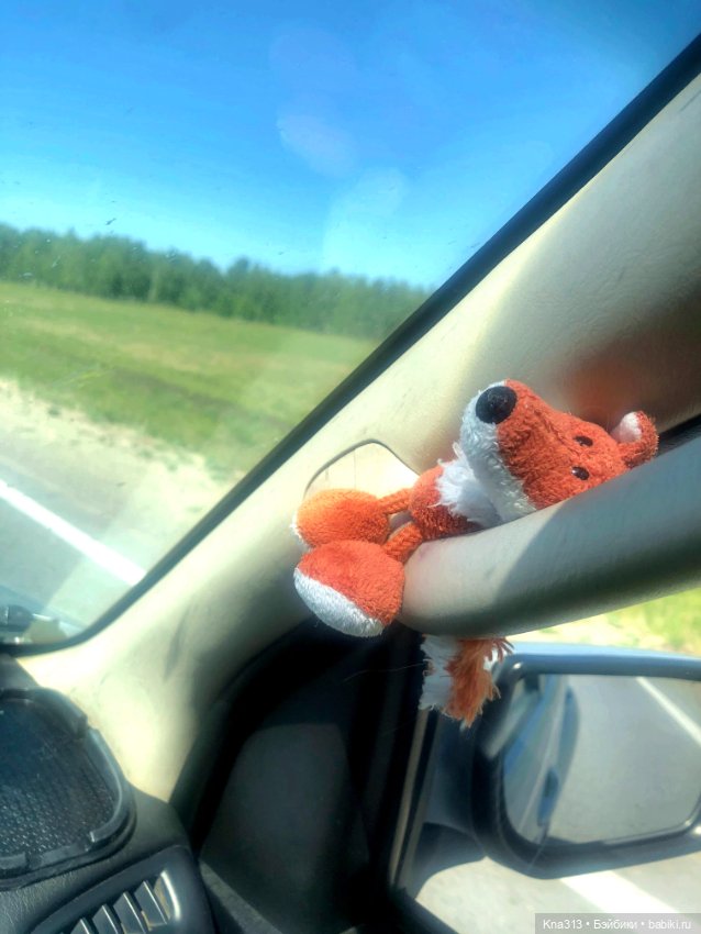 Мы едем в миниотпуск — Туризм и путешествия: фотоотчеты из поездок