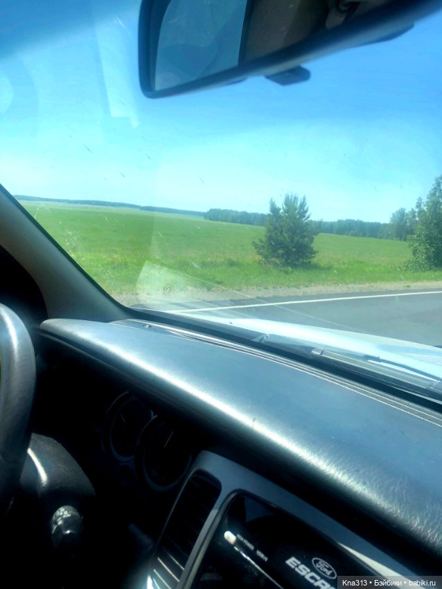 Мы едем в миниотпуск — Туризм и путешествия: фотоотчеты из поездок (фото 9)