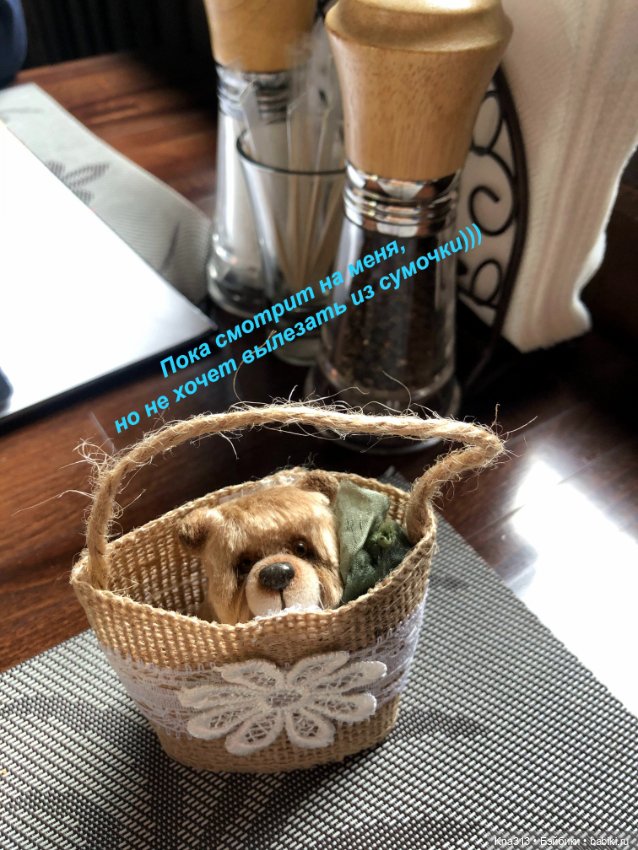 Миниотпуск-продолжение — Туризм и путешествия: фотоотчеты из поездок