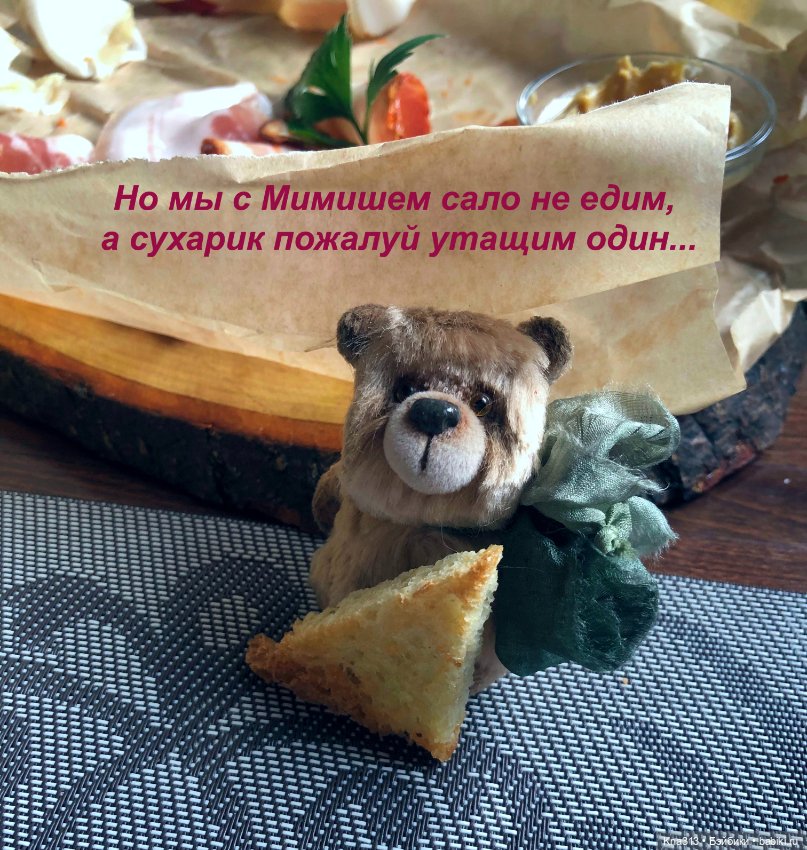 Миниотпуск-продолжение — Туризм и путешествия: фотоотчеты из поездок