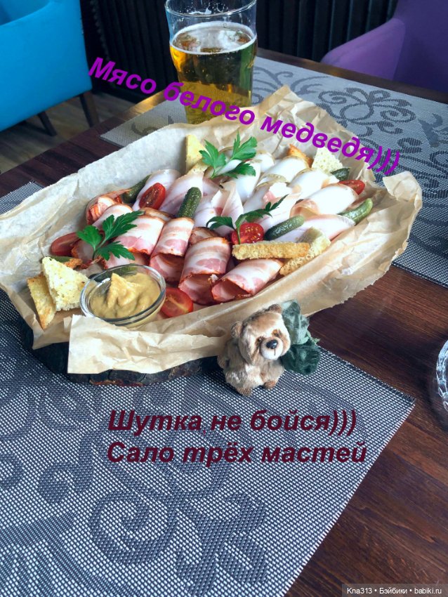 Миниотпуск-продолжение — Туризм и путешествия: фотоотчеты из поездок