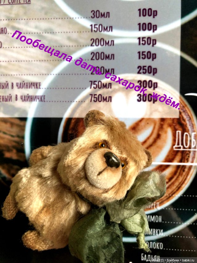 Миниотпуск-продолжение — Туризм и путешествия: фотоотчеты из поездок