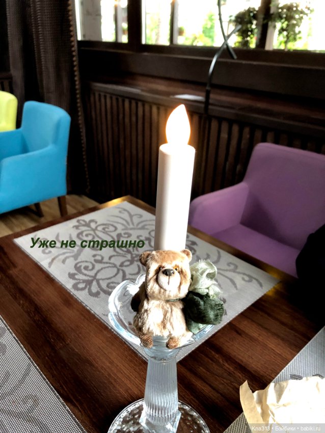 Миниотпуск-продолжение — Туризм и путешествия: фотоотчеты из поездок