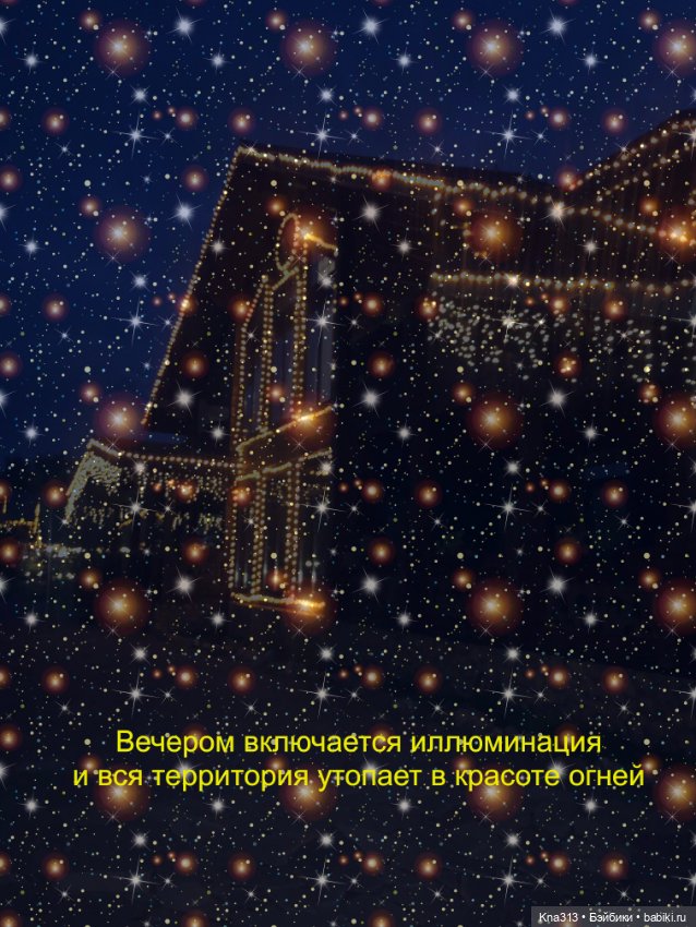 Миниотпуск-продолжение — Туризм и путешествия: фотоотчеты из поездок