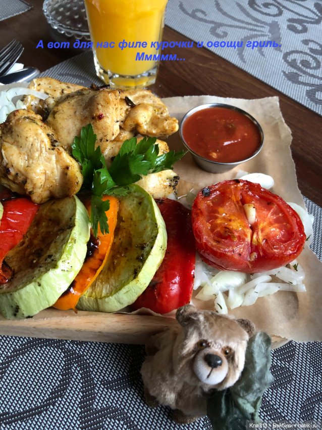 Миниотпуск-продолжение — Туризм и путешествия: фотоотчеты из поездок