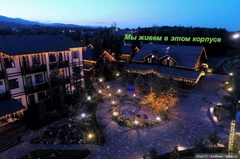 Миниотпуск-продолжение — Туризм и путешествия: фотоотчеты из поездок (фото 7)