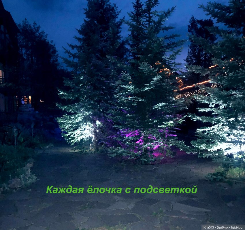 Миниотпуск-продолжение — Туризм и путешествия: фотоотчеты из поездок