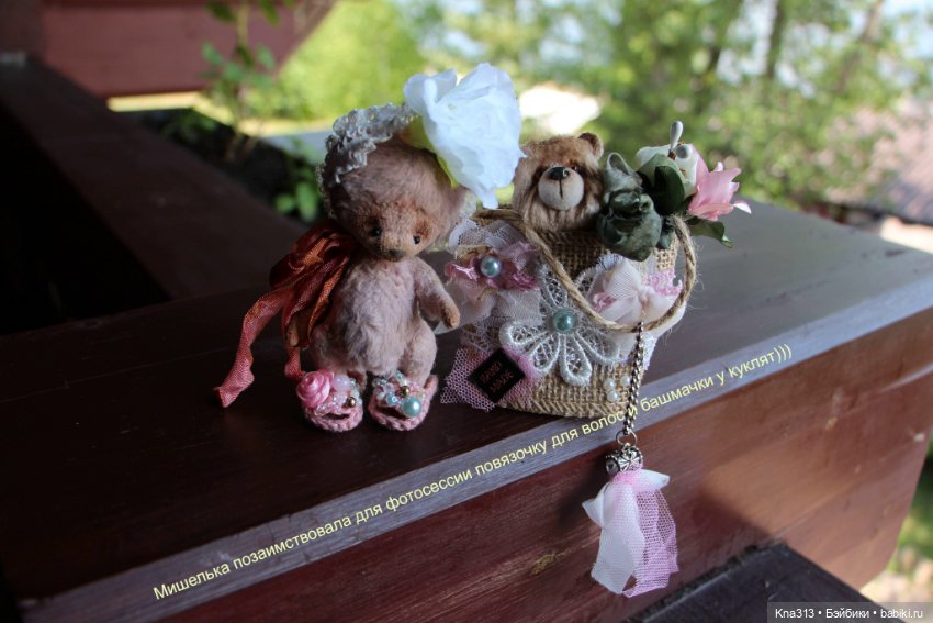 Миниотпуск-завершение — Туризм и путешествия: фотоотчеты из поездок