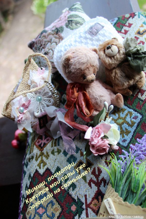 Миниотпуск-завершение — Туризм и путешествия: фотоотчеты из поездок