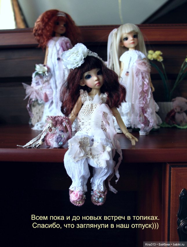 Миниотпуск-завершение — Туризм и путешествия: фотоотчеты из поездок