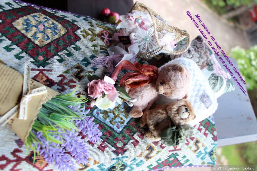 Миниотпуск-завершение — Туризм и путешествия: фотоотчеты из поездок